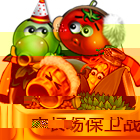 农场保卫战2新年版,安卓塔防游戏,安卓游戏下载